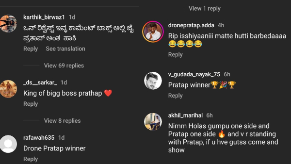 Bigg Boss Kannada Season 10 Prathap fans are angry at Ishani on social media