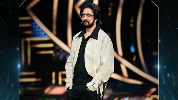 Bigg Boss Kannada Season 10: The winner will get a prize of 25 lakhs only