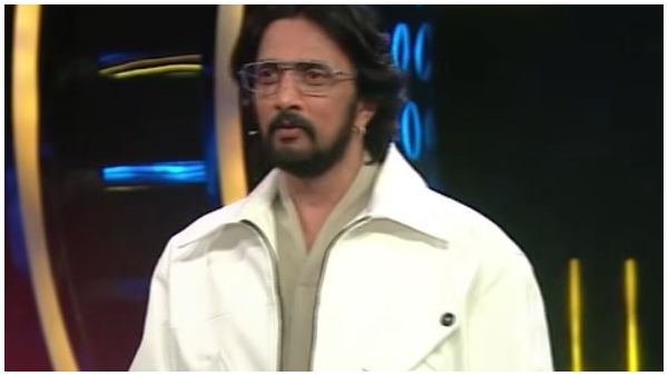 Bigboss kannada season 10 weekend elimination show, january 14th episode