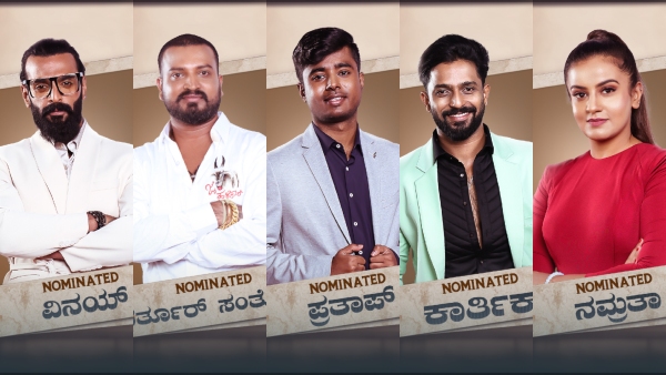 Bigg Boss Kannada Season 10: Last Weekend With Sudeepa, Who Will Eliminate This Week