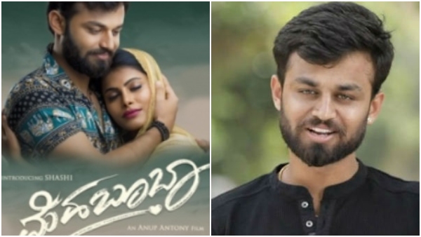 Bigg boss Fame Shashi gets injured on Mehabooba sets, shares health update Bigg boss Fame Shashi gets injured on Mehabooba sets, shares health update