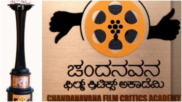 Darshans Kaatera has 15 nomination for Chandanavana Film Critics Academy Awards 2024