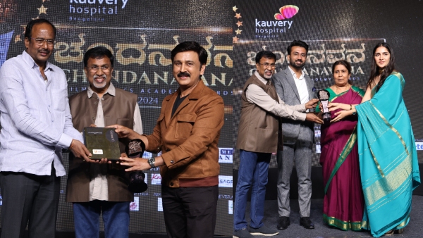 Chandanavana film critics awards 2023