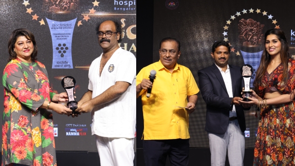 Chandanavana film critics awards 2023