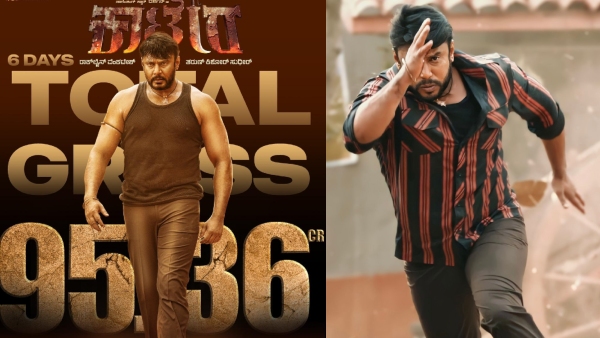 Darshan Movie Kaatera Box office collection day 6 is around 95.36 crore Darshan Movie Kaatera Box office collection day 6 is around 95.36 crore