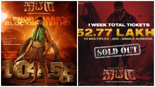 Kaatera box office: Darshan Starrer action drama enters Rs 100 crore club in 7 days