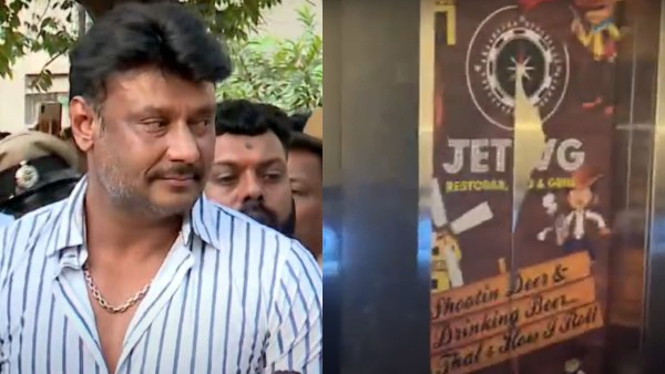 Darshan Kaatera success party case: Jetlag Pub cant sell liquor for the next 25 days Darshan Kaatera success party case: Jetlag Pub cant sell liquor for the next 25 days