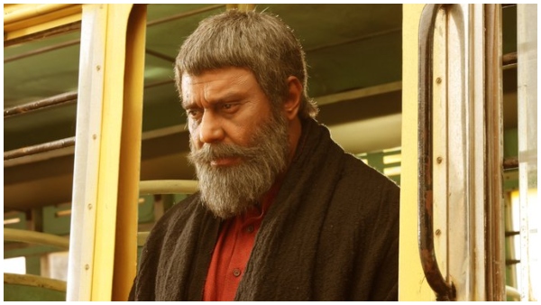 Yashas Surya, Darshan Starrer Garadi is Now Streaming On prime video Yashas Surya, Darshan Starrer Garadi is Now Streaming On prime video