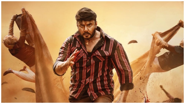 Amid Kaateras success, OTT Release Delayed