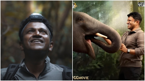 Puneeth Rajkumars GandhadaGudi now available for rent on youtube, Google tv, itunes, apple tv