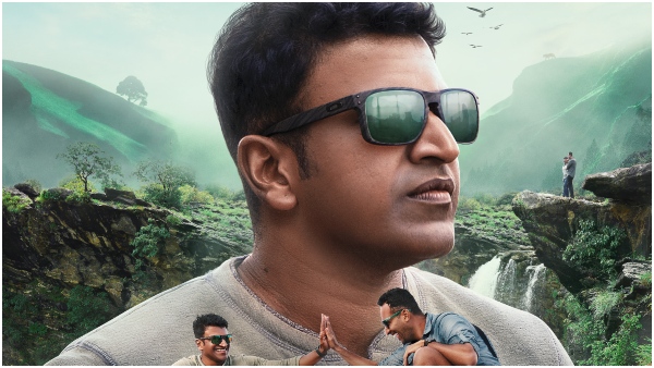 Puneeth Rajkumars GandhadaGudi now available for rent on youtube, Google tv, itunes, apple tv