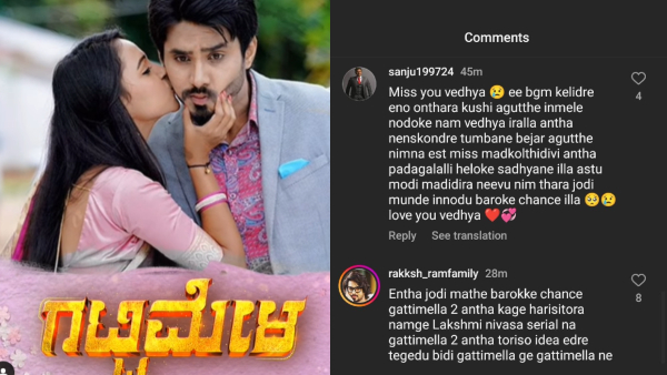 Zee kannada serial Gattimela written update January 5th episode