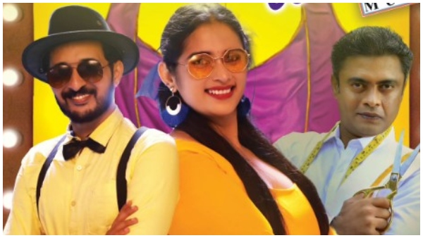 Brahmagantu fame TV actress Geetha bharathi taunted for her weight gain again