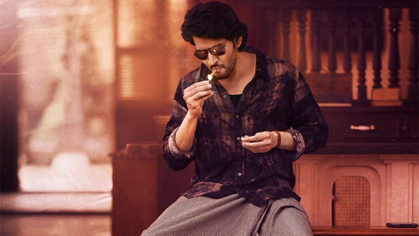 Mahesh Babu Sreeleela Starrer Guntur Kaaram Twitter aka X review and response