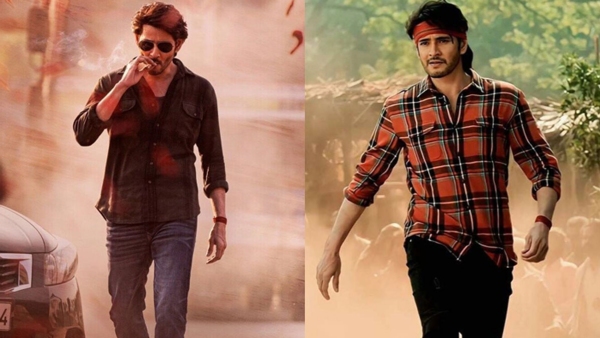 Venkatesh reaction on his movie Saindhav releasing with Mahesh Babu movie Gunturu Kaaram in Sankranthi