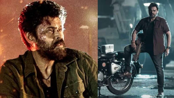 Venkatesh reaction on his movie Saindhav releasing with Mahesh Babu movie Gunturu Kaaram in Sankranthi