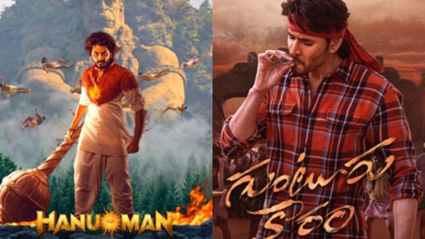 Mahesh Babus Guntur Kaaram Vs Teja Sajjas HanuMan Day 1 Box Office Collection 