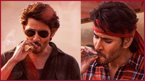 Mahesh Babu used ayurvedic beedi in Guntur Kaaram, he neither smokes nor encourages smoking