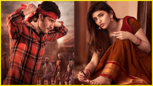  Guntur Kaaram box office: Mahesh Babus Guntur Kaaram film sees huge drop in 2nd day collection