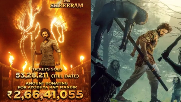 Teja Sajjas movie Hanu Man Donates 2.66 Cr To Ayodhya Srirama Temple 