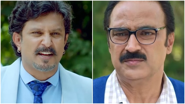 Kannada serial Hitler kalyana written update 16th January Kannada serial Hitler kalyana written update 16th January