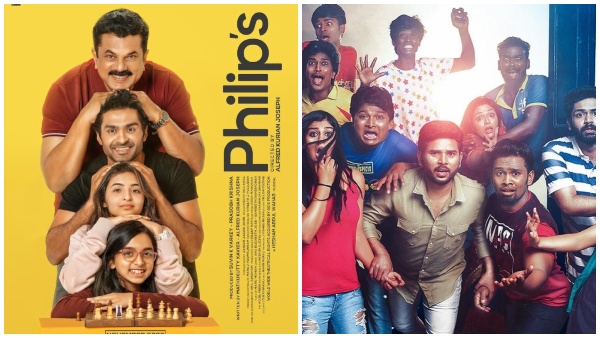 Extra Ordinary Man to Indian Police Force: january 19th, 2024 OTT streaming films, web series 