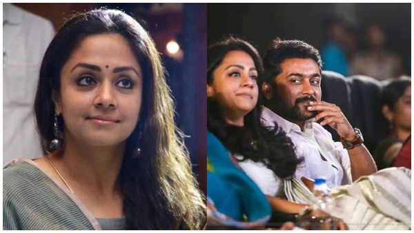 Suriya - Jyothika Divorce Rumours: Jyothika Clarifies The Separation Rumors