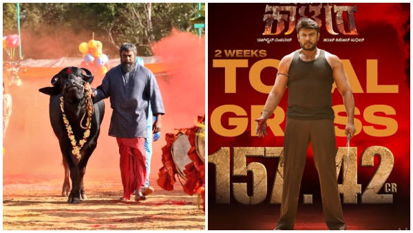 Did Darshans Kaatera break KGF-2 and Kantara box office records? 