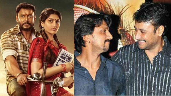 Actor Kichcha Sudeep Will Watch Darshan Thoogudeepas Kaatera Movie