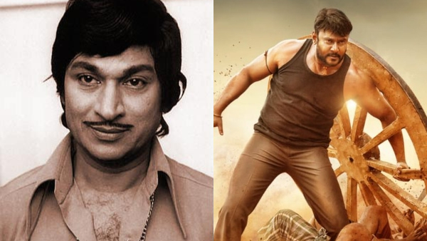 Actor Darshan Thoogudeepa talks about dr Rajkumar in Kaatera Press Meet