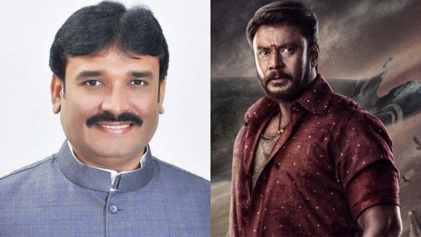 Kaatera: Rajya Sabha Member GC Chandrashekhar gives five star rating for darshans kaatera movie Kaatera: Rajya Sabha Member GC Chandrashekhar gives five star rating for darshans kaatera movie