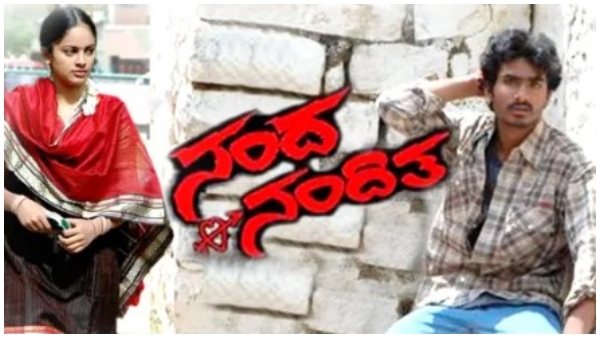 Nanda Loves Nanditha fame actress Swetha Stuns In hot Tight Dress