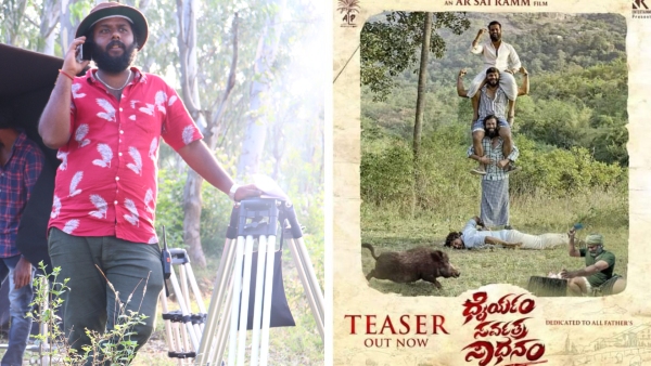 Kannada Movie Dhairyam Sarvatra Sadhanam creating Buzz on Caste system