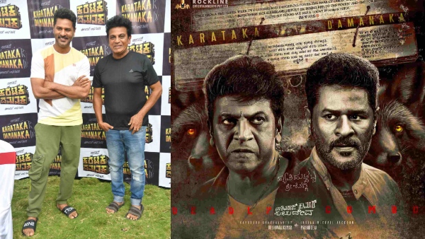 Karataka Damanaka Gets Release Date