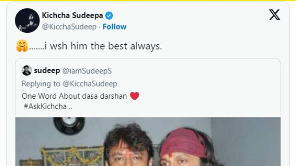 Fake or Real ? Kichcha sudeep post goes viral with false claim about darshan 