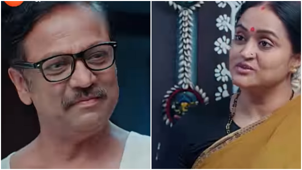 Lakshmi Nivasa serial Written Update on January 16th episode