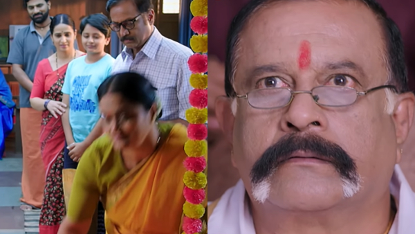Lakshmi Nivasa serial January 29th episode update about lakshmi and Srinivas insulted Lakshmi Nivasa serial January 29th episode update about lakshmi and Srinivas insulted