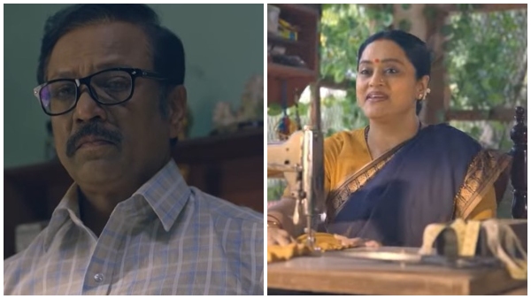 Kannada New show Lakshmi Nivasa to premiere from January 16th Kannada New show Lakshmi Nivasa to premiere from January 16th