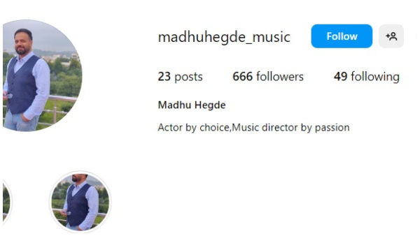 Lakshmi Nivasa Fame Madhu hegade Biography and Career Lakshmi Nivasa Fame Madhu hegade Biography and Career