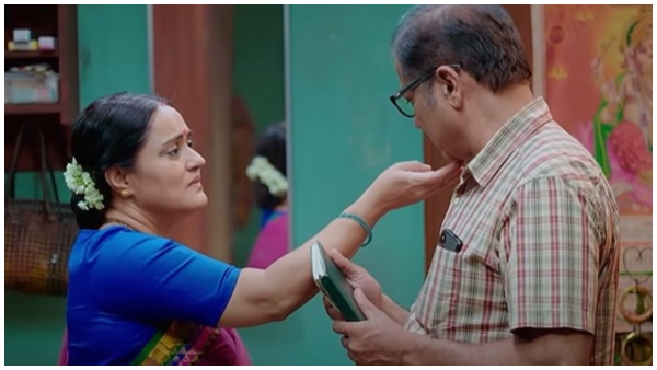 Lakshmi Nivasa new kannada serial Written Update on january 16th episode