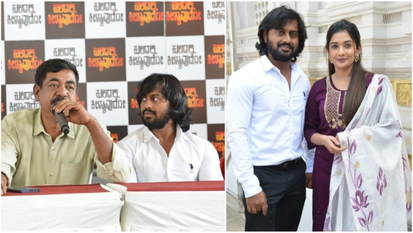 Comedy Khiladigalu fame Madenur Manu dubut movie Kuladalli Keelyavudo launched Comedy Khiladigalu fame Madenur Manu dubut movie Kuladalli Keelyavudo launched