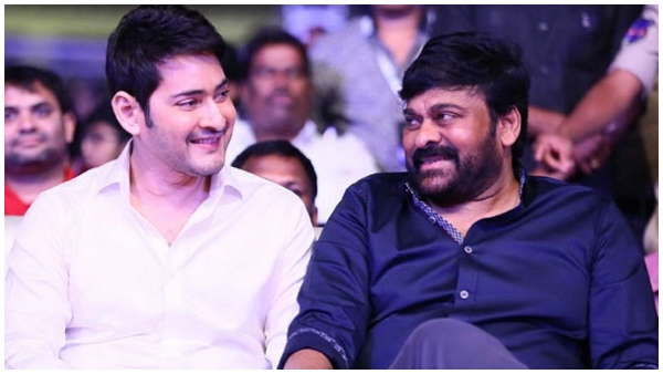 Chiranjeevi as Hanuman and Mahesh Babu as sriram in Jai Hanuman?