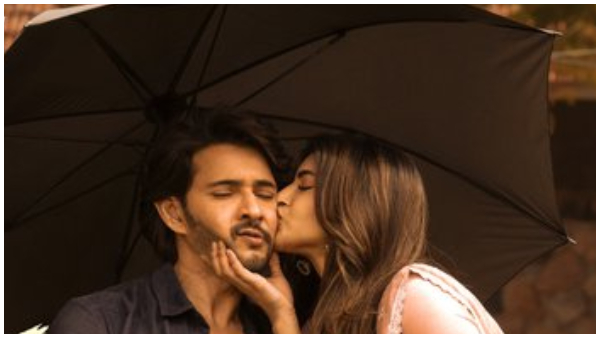 Mahesh Babu Starrer Guntur Kaaram To Stream On Netflix On THIS Date