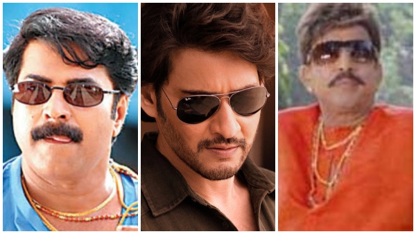 is mahesh Babus Guntur Kaaram story inspired by vishnuvardhans this kannada Film?