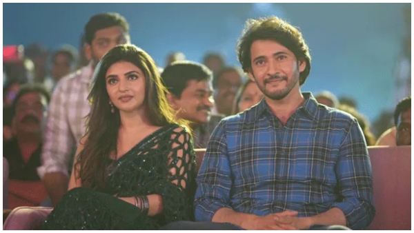 Guntur Kaaram actor Mahesh babu praises Sreeleelas Dance 