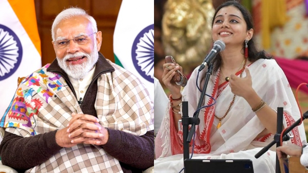 PM Narendra Modi Shares Poojisalende Kannada devotional song Sung By Sivasri Skandaprasad