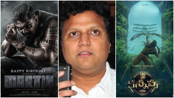 Telugu music director Mani sharma Requesting for Movie Chances 