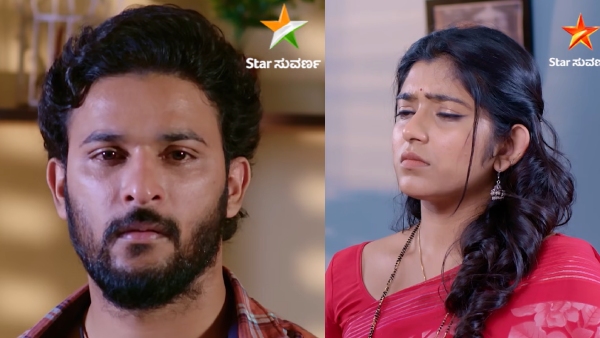 Kannada Serial Neenadhena written update on 27th January