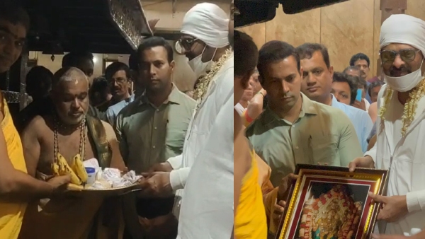 Salaar Team Including Prabhas visits kateel durgaparameshwari temple after Salar success