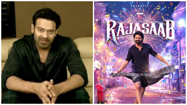 The Raja Saab: Is actor Prabhas changed his name according to numerology? 